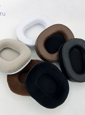 POYATU Ear Ps Hephone Earps For Audio Technica ATH MS