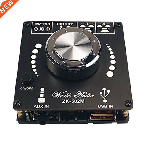 XY-S100L 2x50W + 100W HIFI Digital Power Suwoofer plifier