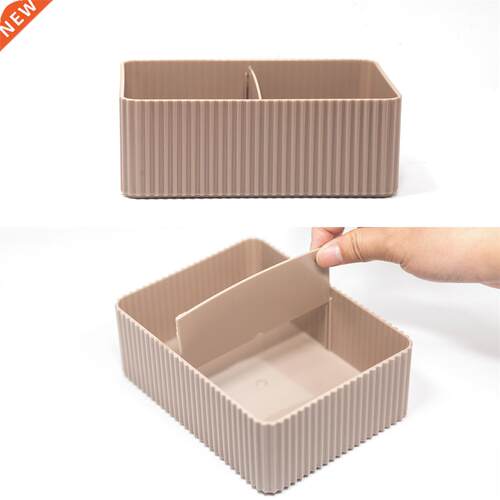 2 Grid Makeup Storage Box Plastic Home Office Bathroom Stora