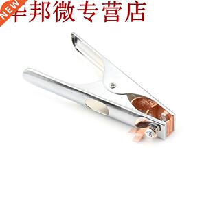 300Amp terre terre câble pince pince soudure soudeuse