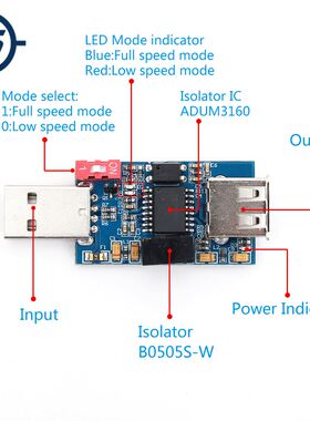 ADUM3160 B0505S 1W 1500V USB to USB Voltage Isolator Module