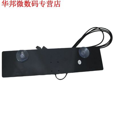 Digitale TV Antenne Satelliet HD Clear Vision Tv-ontvanger