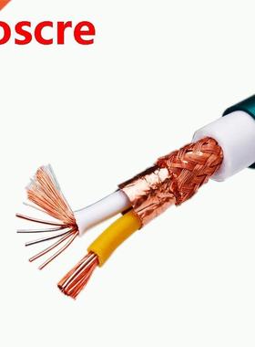 Free shipping Ortofon 8NX OCC Hifi RCA XLR ulk Cale For Di