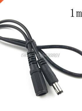 1M DC 5.5mm x 2.1mm Power Male to Female arrel Plug Connect