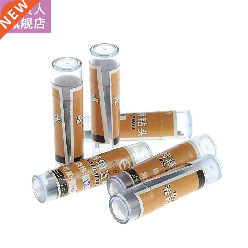 60Pcs/set 0.5-1.0mm Micro HSS eel Twi Drill Bit Set Too