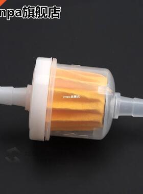 Hot Sell Universal Clear Fuel Filters 4Pcs Gas Fuel Filter f