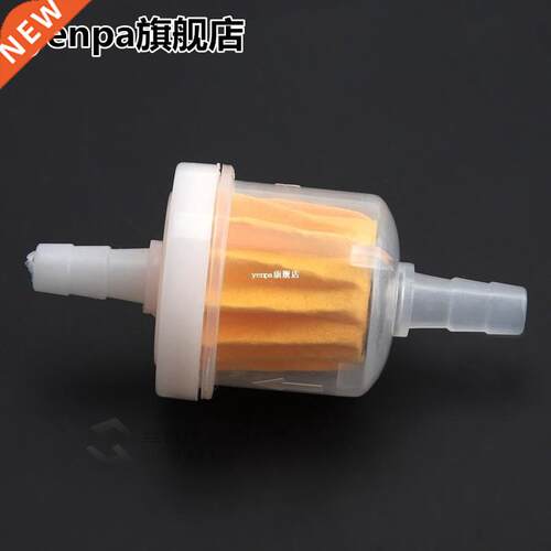 Hot Sell Universal Clear Fuel Filters 4Pcs Gas Fuel Filter f