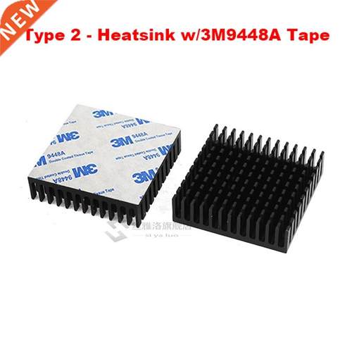 New 2 pcs Black 40x40x11mm Aluminum Heat Sink Radiator Heats