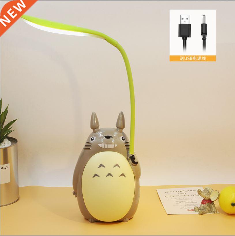 Hot Cartoon Totoro LED Night Lights USB Charging Creative An