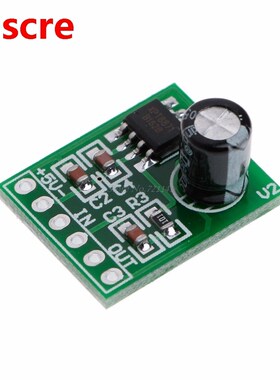 XTP8871 DC 5V 5W Single Channel Mono Audio Stereo Digital Am
