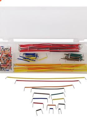 140Pcs/Box Solderless Breadboard Jumper Wire Cable Kit 14 Ki