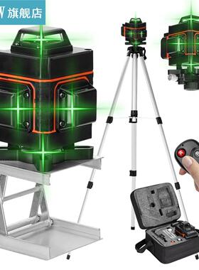 KKmoon Multifunctional 16 Lines Self-leveling Level Tool wit