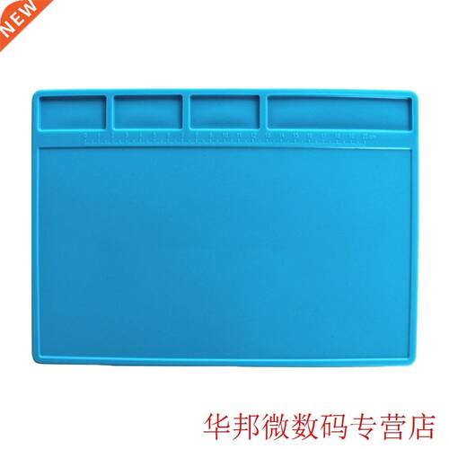 Soldering Pad Heat-resistant Heat Gun Soldering Station Repa
