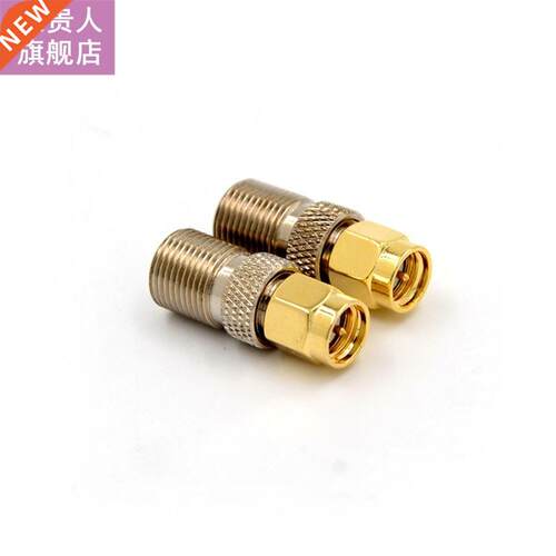F Type Female Jack to SMA Male Plug Straight RF Coaxial Adap