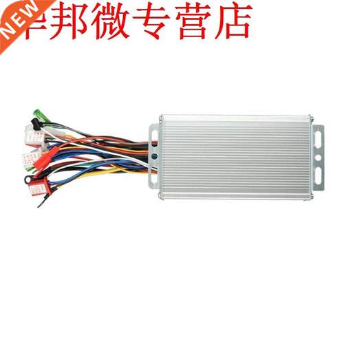 48V 450W Electric Bicycle E-bike Scooter Brushless Motor Spe