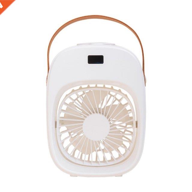 D18 Desktop Fan Rechargeable Household Third Gear Wind Spray