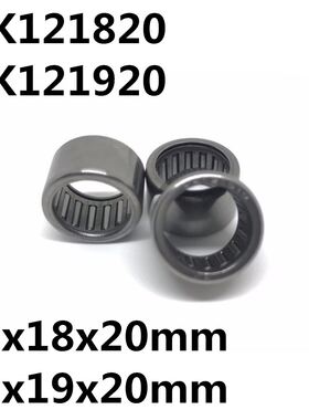 10pcs HK121820 HK121920 HMK/TA1220 12x18x20 or 12x19x20 mm B
