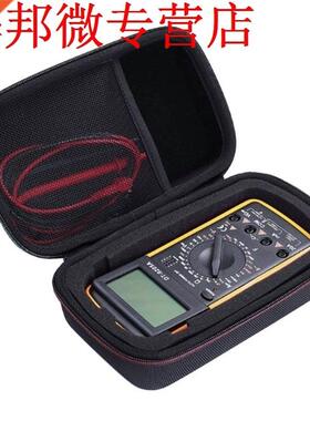 Hard Multimeter Shockproof Case EVA Bag for Fluke 101/115/11