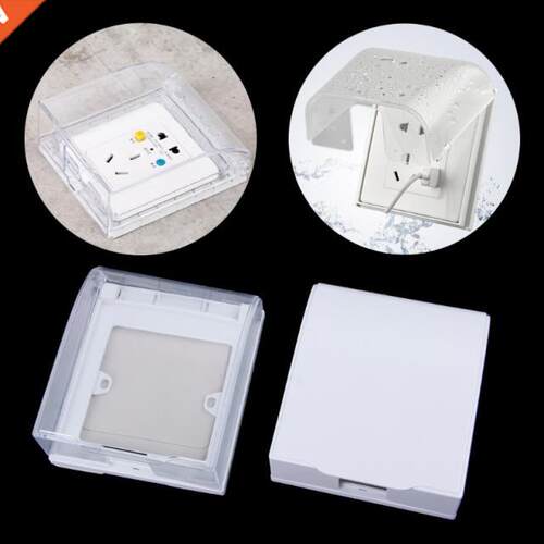 86 Type Wall Switch Socket Waterproof Box 10.9cmx9.5cm
