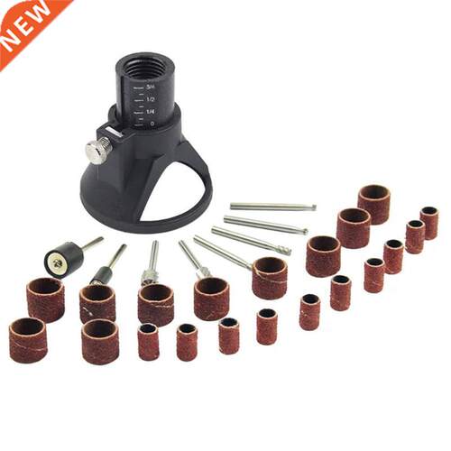 29pcs Accessories For Rotary Tool Special Seat Dedicated Loc