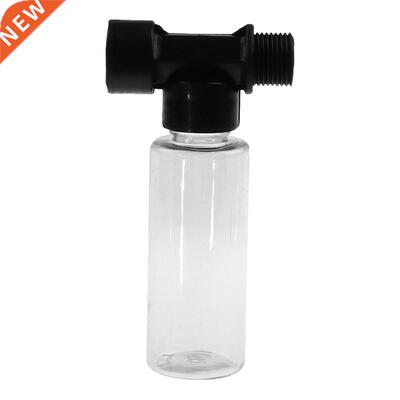 Car Washer Foam Pot Car Washing Lance Clean Car Wash Foam Gu