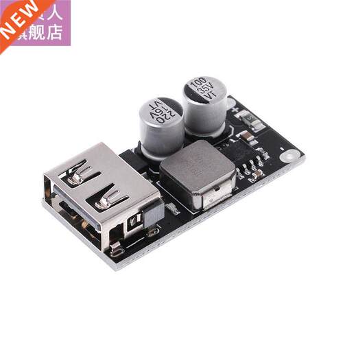 QC3.0 QC2.0 Fast Quick Charging Module USB DC-DC Buck Conver