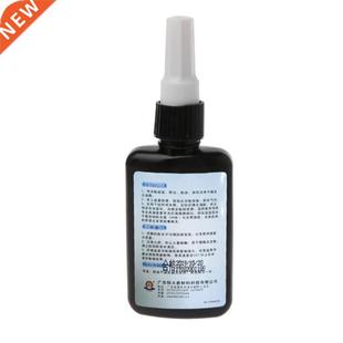 50ML K-300 UV Glue Curing Adhesive Transparent Glass Bonding