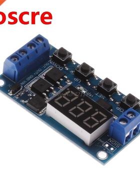 12 24V Trigger Cycle Timer Delay Switch Circuit Board MOS Tu