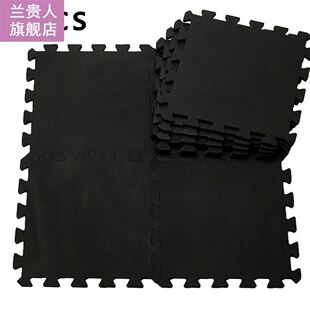 30 x 30CM household foam floor mat Plastic Bedroom tatami St