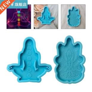 Cup Mat Pad Silicone Mould DIY Crafts Deocrations Casting To