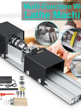 200W CNC Mini Lathe Machine Tool torno  Woodworking Wood