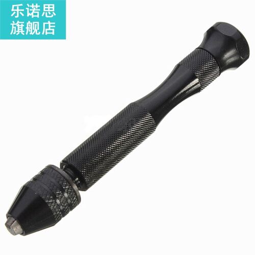 Mini mini Aluminum Hand Drill With Keyless Chuck +10x Twist