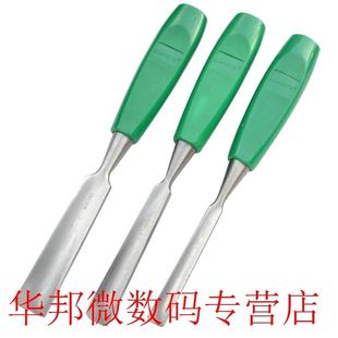 Wood Carving Half Round Head Chisel Carving Knife for Woodcu