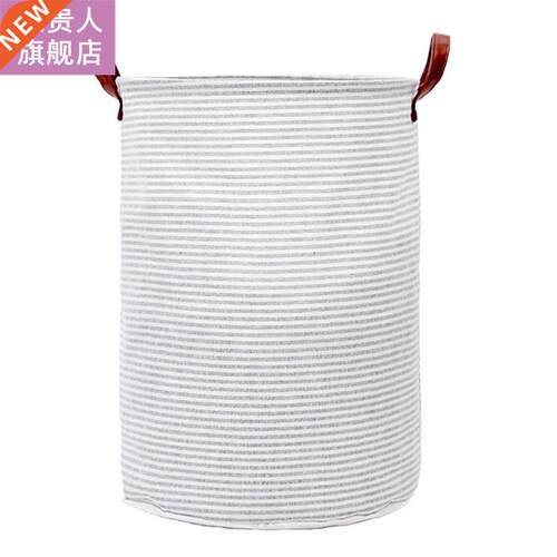 Round Laundry Basket Cylindrical Clothes Storage Hamper With