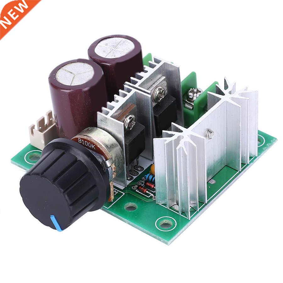 PWM Controller Stepless Speed Change High Efficiency DC Moto