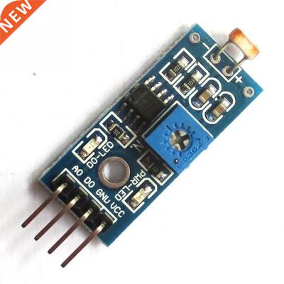 Photosensitive Resistance Sensor Module Photosensitive Senso