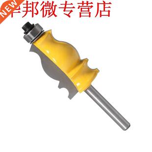 6mm Shank Handrail Knife Architectural Line Router Bit Trimm