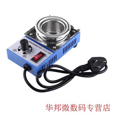 220V 150W Solder Pot Soldering Desoldering Bath 50mm -21C 45