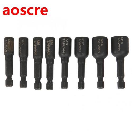 8Pcs Tap Socket High Hardness Alloy Steel 1/4 Hex Shank Air