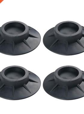 4Pcs Floor Mat Washing Machine Feet Pad Non Slip Shock Proof