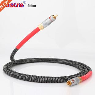 Preffir 8N OFC Hifi Coxil Cble High Qulity DC 75ohm hi