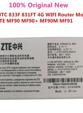 New High Quality Battery Li72T42Ph704572 ZTE MF91 MF90 4