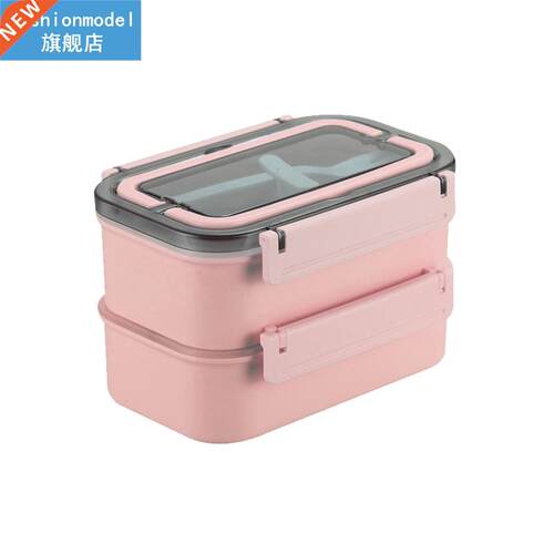 Travel Double Layer Portable Food Storage Lunch Box Snack Me