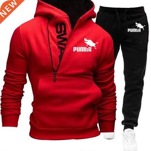Men Casual Tracksuit Hoodies Set Men's Sportswear Outfit