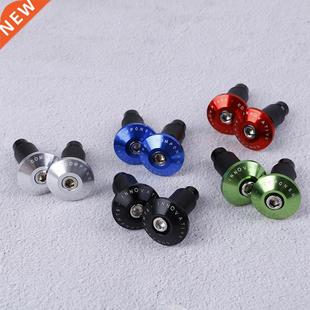 2021 Hot End Weight Handlebar Grips Cap Anti Vibration Silde