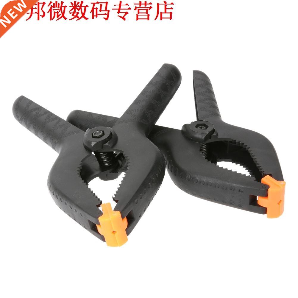 2PCS 9 Inch Heavy Duty Nylon Spring Clamp Clip Tips For Phot