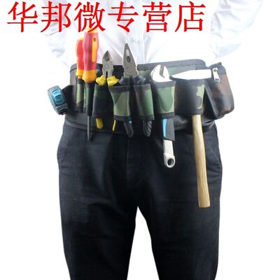 PortableHardware Toolkit Mechanics Waist Tool Bag Organize P