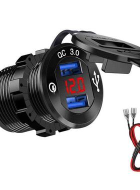 WST-22S Quick Car Charr QC3.0 Dual USB Charr Socket Car