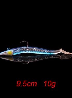 1PCS 11cm 10g/16g/22g Soft Fishing Lure Carp Fishing Lure Ha