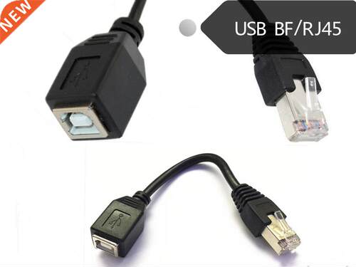 USB 2.0 B Female Jack to RJ45 Male Panel Mount Socket Prnte